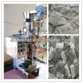 Sugar Packing Machine with three side seal